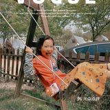 春日美好|带着孩子去露营吧⛺️