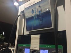 -中国石化加油站(保德路站)