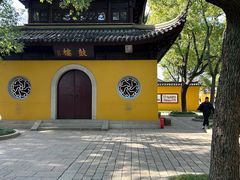 -西园戒幢律寺