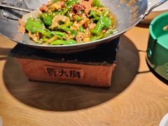 -费大厨辣椒炒肉(黄兴中心广场店)