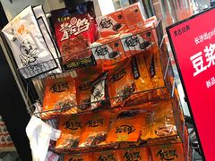 -黑色经典臭豆腐·湖南特产(太平街口店)