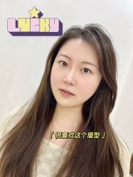 -臣丽纹眉品牌连锁