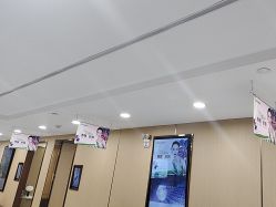 -南京康美美容医院·旗舰店