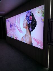 -北京炫美医疗美容