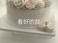 -阿可米朵动物奶油生日蛋糕(东特店)