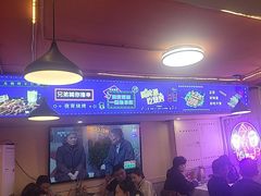 -海盗船. 龙虾烧烤. 酒馆
