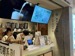 -雾鲜(KKMALL店)