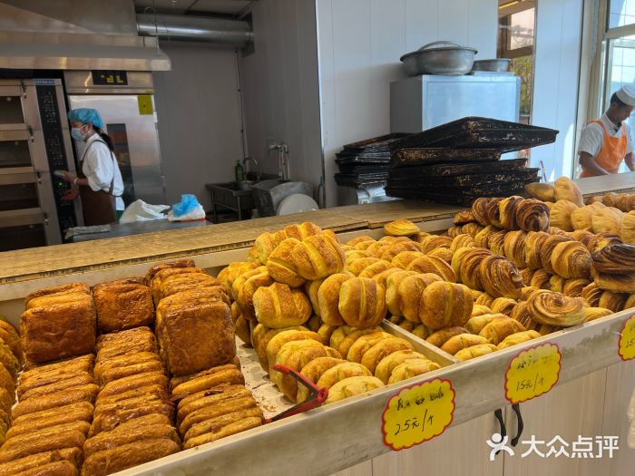 杨老大焙子月饼干货(宽巷子民族美食街店)图片
