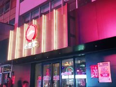 -必胜客(西市场店)