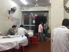 -老三鱼仔店