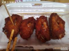 -双桂坊美食街(南大街商业步行街店)