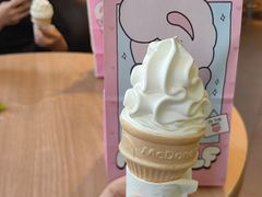 -麦当劳(番禺易发商业街店)