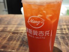 -蒙斯莫吉托(南开大悦城店)