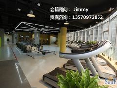 -天行健身＆天行拳馆跆拳道·格斗TXGYM