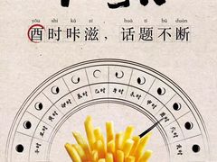 -和瑞广场