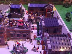 -上海乐高探索中心