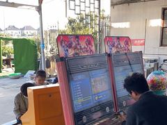 -小鱼草莓采摘园农家乐·小鱼餐厅