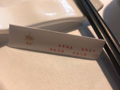 -冶春茶社(官园桥店)