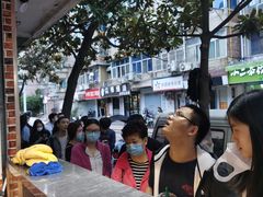 -小朱麻辣串(益民街店)