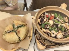 兰溪鸡子粿-春家·非遗手工小吃(徐汇万科广场店)