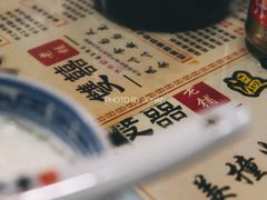 -双喜老铺(人民广场店)