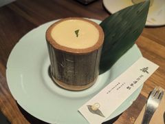 -元古雲境(南京万象天地店)