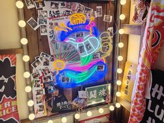 -炉胜·炉端烧·居酒屋