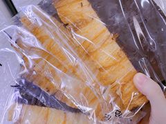 -OUR Bakery(三里屯太古里店)