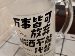 -狮龙啤酒烧烤屋(建二路店)