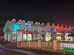 -南通濠河风景名胜区