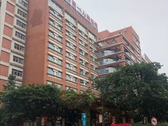 -成都市第一人民医院(南区)