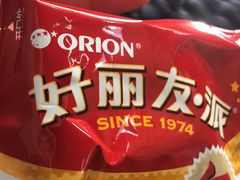 -嘉和一品(长江道店)