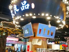 -茶太良品·北京特色茶饮(西站食宝街店)