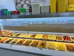 -老盛昌(百色店)