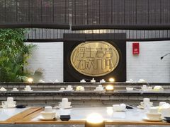 -浮何烤铺(桐梓林店)