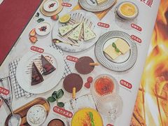 -斗牛士牛排餐厅(嘉里汇店)