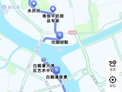 -黄沙码头