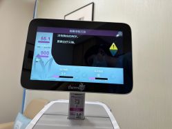 -智美品质医美
