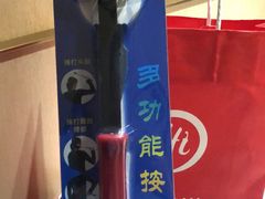 -海底捞火锅(凯德广场店)
