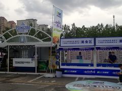 -龙塔