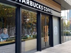 门面-星巴克(北辰西路店)