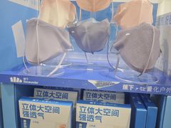 -山姆会员商店(大连店)