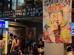-微醺烤牛·炭火烧烤·精酿啤酒(东郊记忆店)