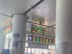 -潍坊站