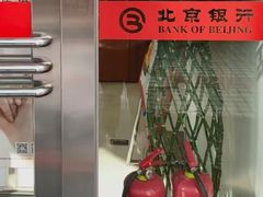 -北京银行(商务中心区支行)