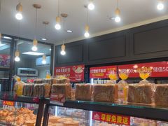 -味多美蛋糕(阜成门店)