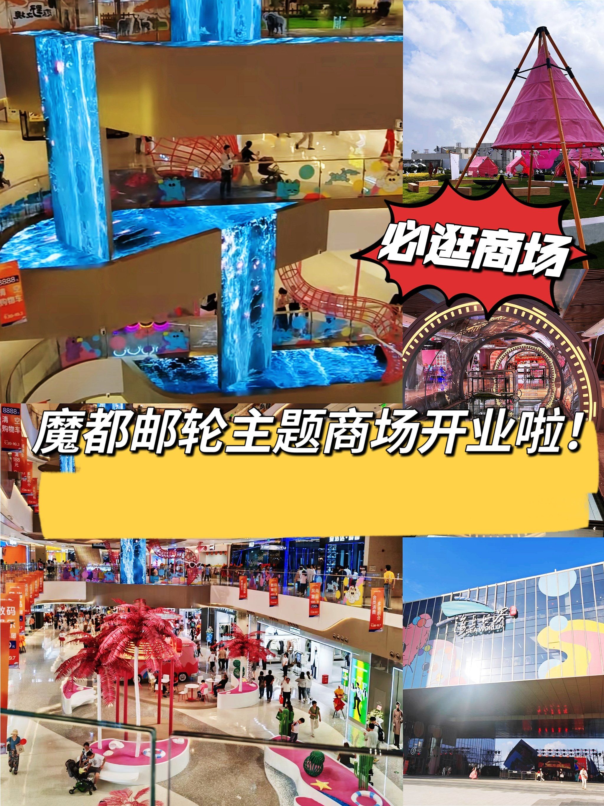 n
       ✅活动一:
        🎉凭当日全