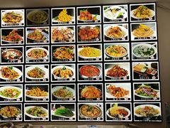 菜单-炉鼎记私房菜(总店)