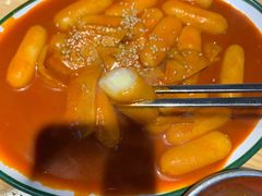 辣炒年糕-麻蒲碳烤肉(远景路1号店)