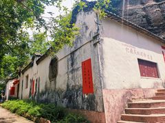 -冠豸山景区